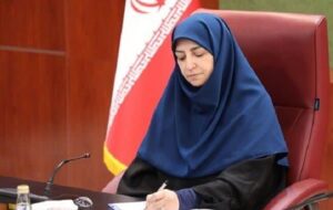 پیام تسلیت رئیس سازمان حفاظت محیط زیست در پی شهادت سردار خادمی پیام تسلیت رئیس سازمان حفاظت محیط زیست در پی شهادت سردار خادمی