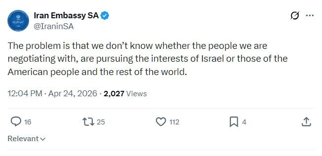 کنایه سفارت ایران به مذاکرهکنندگان آمریکایی کنایه سفارت ایران به مذاکرهکنندگان آمریکایی