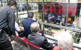 15.4 همت؛ خرید حقیقیها در صندوقهای درآمد ثابت و کالایی 15.4 همت؛ خرید حقیقیها در صندوقهای درآمد ثابت و کالایی