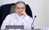 اعتراض عراقچی به دستگیری اتباع ایرانی در کویت/ احتمال پاسخ ایران شدت گرفت اعتراض عراقچی به دستگیری اتباع ایرانی در کویت/ احتمال پاسخ ایران شدت گرفت