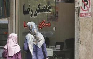 بازار اجاره به نقطه صفر نزدیک شد/ سقف افزایش اجارهبها چقدر خواهد بود؟ بازار اجاره به نقطه صفر نزدیک شد/ سقف افزایش اجارهبها چقدر خواهد بود؟