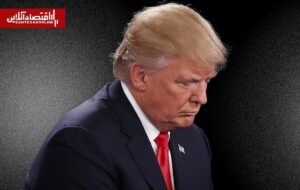 توافق با ایران نزدیک است؟ / گاردین: ترامپ از شعارها کوتاه آمد توافق با ایران نزدیک است؟ / گاردین: ترامپ از شعارها کوتاه آمد