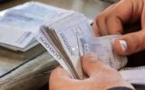 جزئیات پرداخت وام ۵۰۰ میلیونی اعلام شد / مشمولان باید چه شرایطی داشته باشند؟ جزئیات پرداخت وام ۵۰۰ میلیونی اعلام شد / مشمولان باید چه شرایطی داشته باشند؟