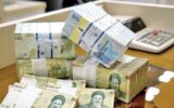 خبرخوش برای یارانهبگیران/ پرداخت وام ۵۰۰ میلیونی ساخت مسکن به این دهکها قطعی شد + جزییات خبرخوش برای یارانهبگیران/ پرداخت وام ۵۰۰ میلیونی ساخت مسکن به این دهکها قطعی شد + جزییات
