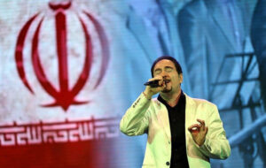 داستان یک موسیقی که بیانیه فرهنگی شد؛ سفر به ایران «از پارس تا خزر»! داستان یک موسیقی که بیانیه فرهنگی شد؛ سفر به ایران «از پارس تا خزر»!