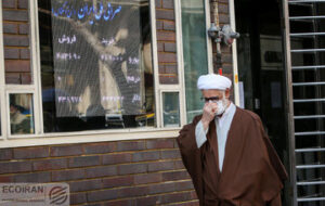 در صورت توافق ایران و آمریکا ، سرمایهگذاران باید از کدام داراییها و بازارها فاصله بگیرند؟/ قیمتها در این بازارها به شدت ریزش میکند در صورت توافق ایران و آمریکا ، سرمایهگذاران باید از کدام داراییها و بازارها فاصله بگیرند؟/ قیمتها در این بازارها به شدت ریزش میکند