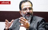 درگیری اخیر در خلیج فارس سطحی بود؛ ۵ دلیل برای عدم تمایل آمریکا به جنگ درگیری اخیر در خلیج فارس سطحی بود؛ ۵ دلیل برای عدم تمایل آمریکا به جنگ
