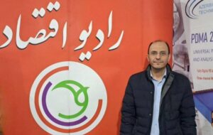 «رهیافت» تریبونی برای واکاوی مسائل کلان اقتصاد کشور «رهیافت» تریبونی برای واکاوی مسائل کلان اقتصاد کشور