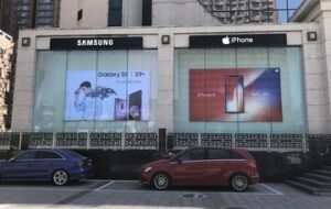 سامسونگ سرانجام اپل را شکست داد سامسونگ سرانجام اپل را شکست داد