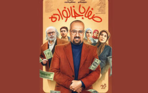 سریال «صفا با خانواده» از امشب روی آنتن؛ دزد خردهپا وسط جنگ ۱۲ روزه سریال «صفا با خانواده» از امشب روی آنتن؛ دزد خردهپا وسط جنگ ۱۲ روزه