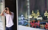 سپر دفاعی اضطراری مستاجران/ سقف نرخ اجاره چه زمانی اعلام میشود؟ سپر دفاعی اضطراری مستاجران/ سقف نرخ اجاره چه زمانی اعلام میشود؟