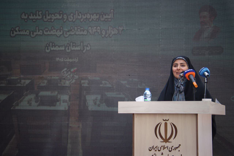 فرزانه صادق: تحویل طرحهای مسکن بدون خدمات روبنایی و زیربنایی در برنامه وزارت راه و شهرسازی نیست فرزانه صادق: تحویل طرحهای مسکن بدون خدمات روبنایی و زیربنایی در برنامه وزارت راه و شهرسازی نیست