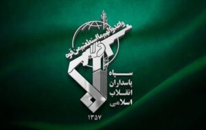 فوری/ اطلاعیه مهم سپاه درمورد وضعیت تنگه هرمز و درگیریهای امروز فوری/ اطلاعیه مهم سپاه درمورد وضعیت تنگه هرمز و درگیریهای امروز