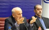 مقابله جدی با فساد و تخلفات ساختمانی در مازندران مقابله جدی با فساد و تخلفات ساختمانی در مازندران