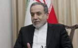 واکنش عراقچی به گزارش کنگره درمورد تلفات سنگین آمریکا در جنگ/ ما اولین کشوری بودیم که F-۳۵ را سرنگون کردیم واکنش عراقچی به گزارش کنگره درمورد تلفات سنگین آمریکا در جنگ/ ما اولین کشوری بودیم که F-۳۵ را سرنگون کردیم