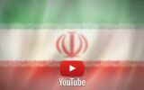 پایان عصر طلایی درآمدزایی از یوتیوب در ایران/ قیچی «فیلترینگ» و «الگوریتم» بر گلوی محتوای فارسی پایان عصر طلایی درآمدزایی از یوتیوب در ایران/ قیچی «فیلترینگ» و «الگوریتم» بر گلوی محتوای فارسی