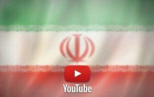پایان عصر طلایی درآمدزایی از یوتیوب در ایران/ قیچی «فیلترینگ» و «الگوریتم» بر گلوی محتوای فارسی پایان عصر طلایی درآمدزایی از یوتیوب در ایران/ قیچی «فیلترینگ» و «الگوریتم» بر گلوی محتوای فارسی