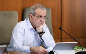پزشکیان: وزارت جهاد تمان توانش را برای کنترل قیمتها به کار بگیرد پزشکیان: وزارت جهاد تمان توانش را برای کنترل قیمتها به کار بگیرد