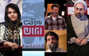 گفتگوی عجیب با یک شاخ مجازی؛ سریال کودکی که توجه یک روحانی را جلب کرد گفتگوی عجیب با یک شاخ مجازی؛ سریال کودکی که توجه یک روحانی را جلب کرد