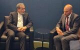 گفتگوی عراقچی با وزیر خارجه فرانسه درباره روندهای جاری دیپلماتیک گفتگوی عراقچی با وزیر خارجه فرانسه درباره روندهای جاری دیپلماتیک