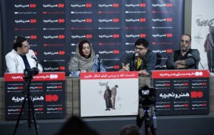 ۳۰ دقیقه از «شکار حلزون» کوتاه شد؛ امنیت ذیل عدالت معنا دارد ۳۰ دقیقه از «شکار حلزون» کوتاه شد؛ امنیت ذیل عدالت معنا دارد