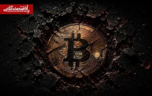 آنچه بیتکوین را از تخت پادشاهی پایین کشید؛ ردپای یک بازیگر غیرمنتظره آنچه بیتکوین را از تخت پادشاهی پایین کشید؛ ردپای یک بازیگر غیرمنتظره