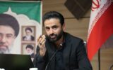 افتتاح و بهرهبرداری کمربندی شمالی بروجن همزمان با هفته دولت افتتاح و بهرهبرداری کمربندی شمالی بروجن همزمان با هفته دولت