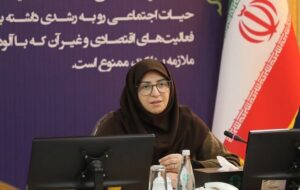 انصاری: محیطزیست مخالف توسعه نیست؛ با توسعه ناپایدار مقابله میکنیم انصاری: محیطزیست مخالف توسعه نیست؛ با توسعه ناپایدار مقابله میکنیم