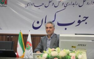 بازدید میدانی از روند اجرای احداث پل ۴ دهانه ۲۵ متری محور جیرفت–اسفندقه استان کرمان بازدید میدانی از روند اجرای احداث پل ۴ دهانه ۲۵ متری محور جیرفت–اسفندقه استان کرمان