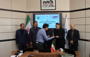ببینید | اعطای اعتبارنامه به منتخبان هیئتمدیره نظام کاردانی خراسان شمالی ببینید | اعطای اعتبارنامه به منتخبان هیئتمدیره نظام کاردانی خراسان شمالی