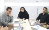ببینید| دومین جلسه پیگیری مصوبات کارگروه استانی پایش ایمنی ساختمانهای مهم و بلند مرتبه خوزستان ویژه شهر اهواز ببینید| دومین جلسه پیگیری مصوبات کارگروه استانی پایش ایمنی ساختمانهای مهم و بلند مرتبه خوزستان ویژه شهر اهواز