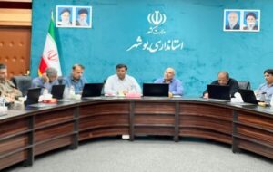 بررسی ابعاد توسعه و افق جمعیتی بوشهر در کارگروه امور زیربنایی بررسی ابعاد توسعه و افق جمعیتی بوشهر در کارگروه امور زیربنایی