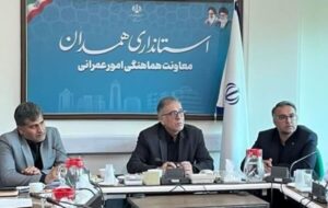 بررسی ۱۰ پرونده در جلسه کمیسیون ماده ۵ استان همدان