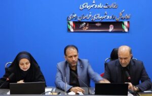 بررسی ۶ دستور کار شهری در هفتمین جلسه کمیسیون ماده ۵ خراسان رضوی بررسی ۶ دستور کار شهری در هفتمین جلسه کمیسیون ماده ۵ خراسان رضوی