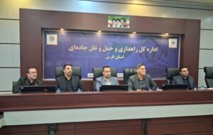 برگزاری نشست بررسی ساماندهی توزیع بار در شرق استان فارس برگزاری نشست بررسی ساماندهی توزیع بار در شرق استان فارس