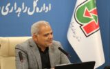 بسیج ظرفیتهای ملی برای جابهجایی شرکت کنندگان در مراسم وداع با رهبر شهید/ پیشبینی اعزام ۴ هزار اتوبوس در خراسان رضوی بسیج ظرفیتهای ملی برای جابهجایی شرکت کنندگان در مراسم وداع با رهبر شهید/ پیشبینی اعزام ۴ هزار اتوبوس در خراسان رضوی