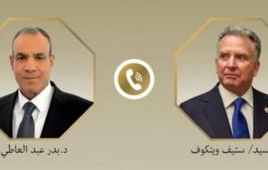تأکید ویتکاف بر نقش مصر در روند دستیابی به توافق با ایران تأکید ویتکاف بر نقش مصر در روند دستیابی به توافق با ایران
