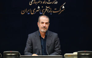 تاکید معاون وزیر بر مشارکت مردمی در بازسازی محلات آسیبدیده از جنگ تحمیلی سوم تاکید معاون وزیر بر مشارکت مردمی در بازسازی محلات آسیبدیده از جنگ تحمیلی سوم