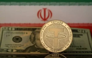 تتر رکورد تاریخی زد/ قیمت تتر در بازار امروز چند؟ تتر رکورد تاریخی زد/ قیمت تتر در بازار امروز چند؟