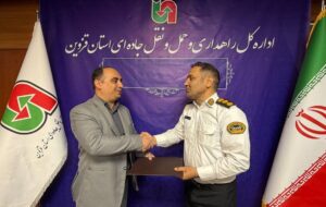 تقدیر رئیس پلیس راهنمایی و رانندگی فراجا از مدیرکل راهداری قزوین به پاس تعامل سازنده و ارتقای ایمنی راهها تقدیر رئیس پلیس راهنمایی و رانندگی فراجا از مدیرکل راهداری قزوین به پاس تعامل سازنده و ارتقای ایمنی راهها