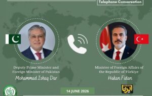 تماس مهم وزرای خارجه پاکستان و ترکیه درباره ایران و آمریکا تماس مهم وزرای خارجه پاکستان و ترکیه درباره ایران و آمریکا