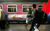 جانشین دبیر اجرایی در پایانههای مرزی کشور برای اربعین ۱۴۰۵ منصوب شد جانشین دبیر اجرایی در پایانههای مرزی کشور برای اربعین ۱۴۰۵ منصوب شد
