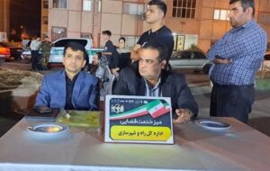 حضور معاونین ادارهکل راه و شهرسازی گلستان در میز خدمت قضایی شهرک گلستان گرگان حضور معاونین ادارهکل راه و شهرسازی گلستان در میز خدمت قضایی شهرک گلستان گرگان