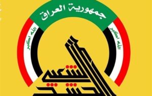 خبر مهم درباره تشییع رهبر شهید در عراق / حشد الشعبی جزئیات را اعلام کرد
