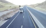 خطکشی بیش از یکهزار کیلومتر از راههای ایلام در آستانه اربعین آغاز شد خطکشی بیش از یکهزار کیلومتر از راههای ایلام در آستانه اربعین آغاز شد