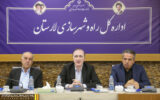 راهداری لارستان با رویکردی تحول گرا مسیر توسعه را ادامه می دهد راهداری لارستان با رویکردی تحول گرا مسیر توسعه را ادامه می دهد