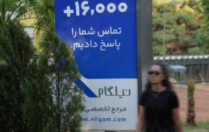 روایت نیلگام از صنعت گردشگری و روزهایی که اینترنت محدود شد و سفارت‌ها و پروازها بسته شدند