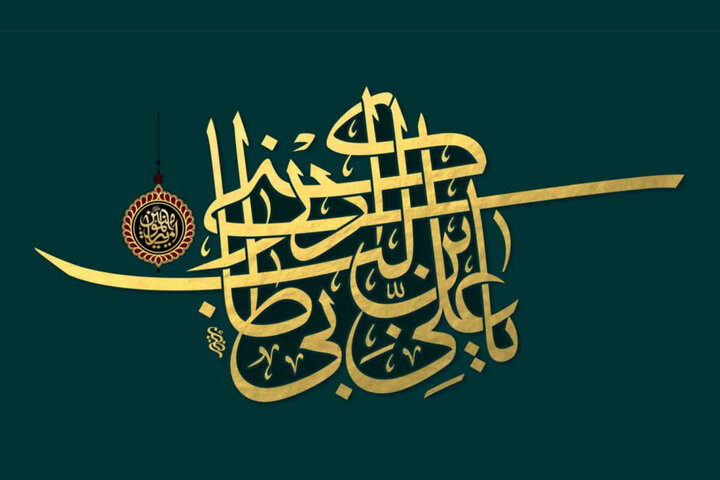 مرور آثاری که با موضوع غدیر خلق شدند؛ تماشای ولایت علی از چشم هنرمندان مرور آثاری که با موضوع غدیر خلق شدند؛ تماشای ولایت علی از چشم هنرمندان