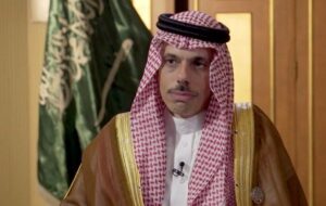 واکنش مبهم ریاض به تشکیل صندوق ۳۰۰ میلیارد دلاری برای بازسازی ایران واکنش مبهم ریاض به تشکیل صندوق ۳۰۰ میلیارد دلاری برای بازسازی ایران