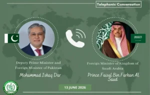 وزیر امورخارجه پاکستان به همتای سعودیاش: توافق تهران و واشنگتن فردا امضا میشود وزیر امورخارجه پاکستان به همتای سعودیاش: توافق تهران و واشنگتن فردا امضا میشود